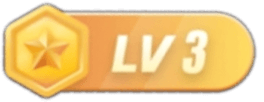等级-LV3-老豆荚Oldpods