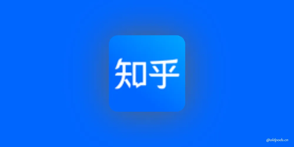 知乎Play版v10.51.0