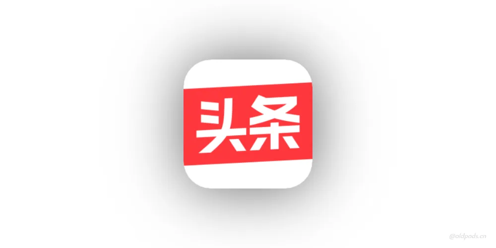 今日头条v9.3.3 荣耀定制版