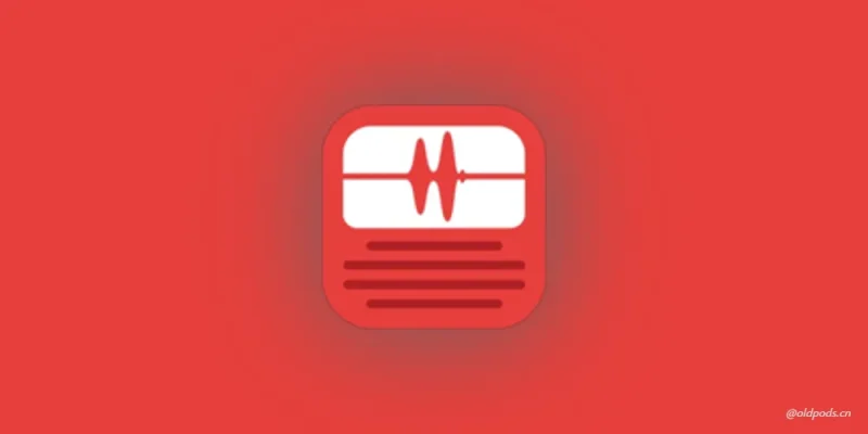 蜻蜓FM_9.4.6.5小米定制版-老豆荚Oldpods