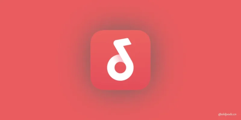 QQ音乐中兴定制v2.6.0.4修改版-老豆荚Oldpods