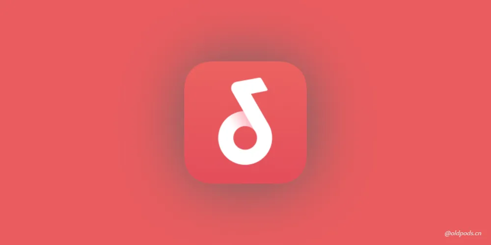 QQ音乐中兴定制v2.6.0.4修改版