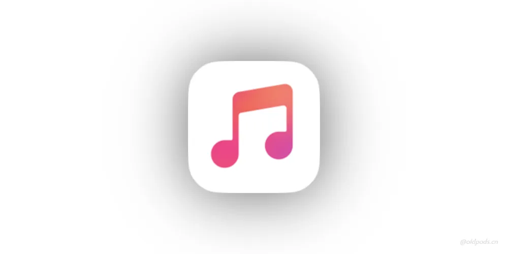 网易云音乐荣耀定制版v2.10.40