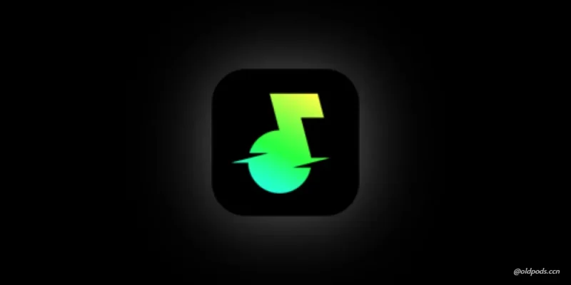 汽水音乐v5.6.0-老豆荚Oldpods
