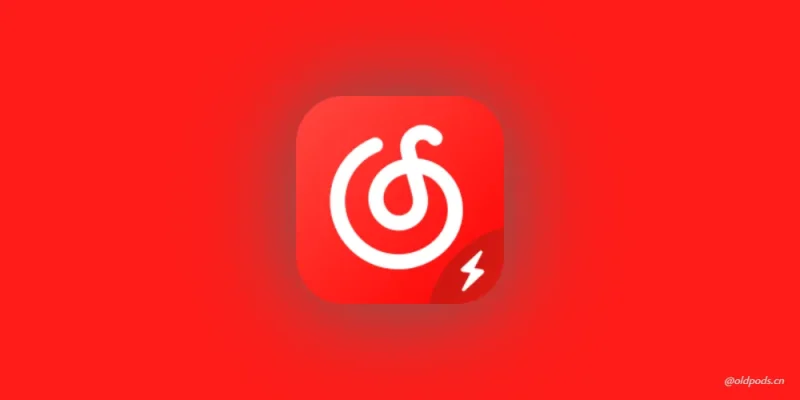 网易云音乐极速版v1.0.0-老豆荚Oldpods